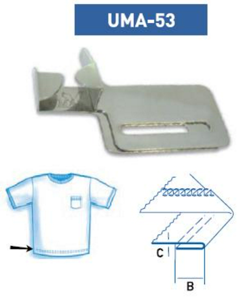 Приспособление регулируемое UMA-53С