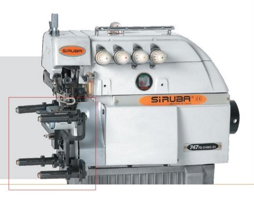 Натяжитель резинки RLS (на оверлок 78 мм)