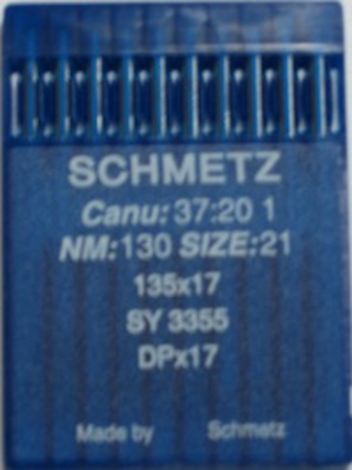 Игла Schmetz DPx17 № 200/25