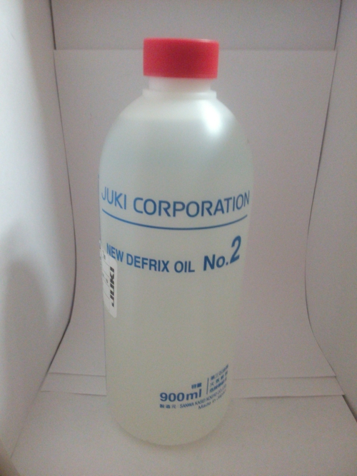 Масло JUKI MDFRX2001L0 №2 (900 мл)