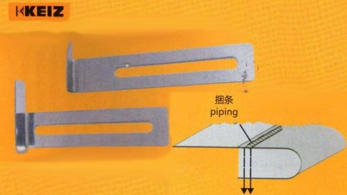 Приспособление регулируемое Keiz185