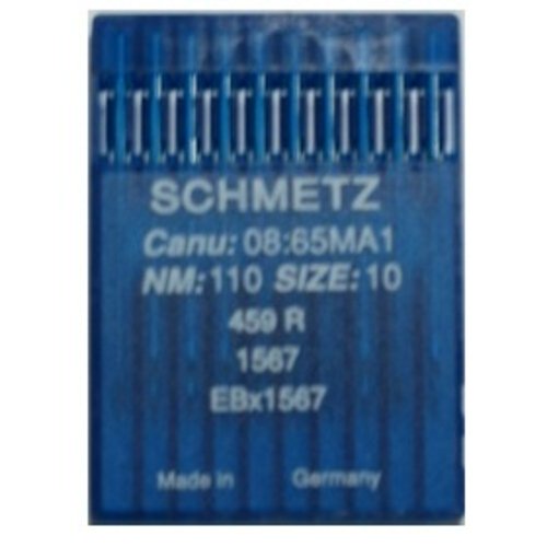 Игла Schmetz 1567 (459R) № 75